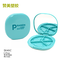 D141C