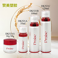 DK521ABCG